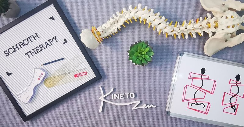 Kineto Zen - Tratamente kinetoteraputice mana, coloana vertebrala